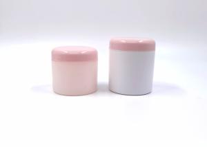 Wholesale Double Wall PP Plastic Jar 100ml 120ml 180ml Hair Mask Face Cream Container from china suppliers