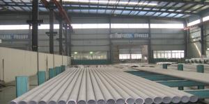 Wholesale ASTM A213 Stainless Steel Tube , Stainless Ferritic and Austenitic Alloy Steel Pipes from china suppliers