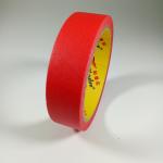 Crepe Paper Self Adhesive 50 Micron No glue residue Temp Masking Tape