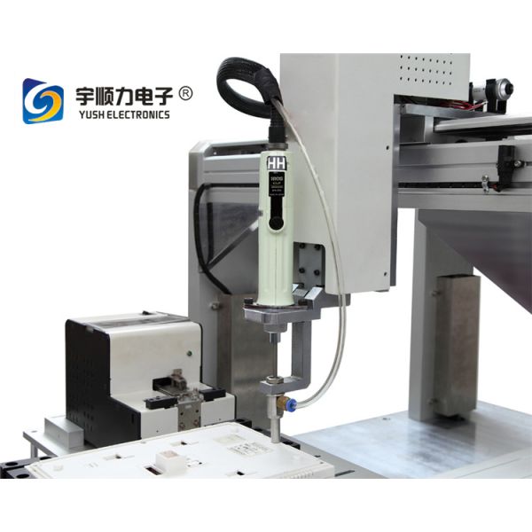 Close-up view of AB Glue Dispensing Robot showing mechanical components and dispensing head