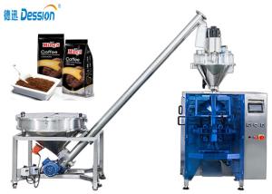 Wholesale Adjust Weighting 380V Coffee Powder Packing Machine Touch Screen from china suppliers