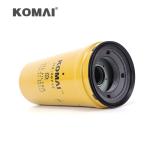 Komatsu Dozer Hydraulic Filter 714-07-28712 SH60128 SPH94048/1 714-07-28710 714