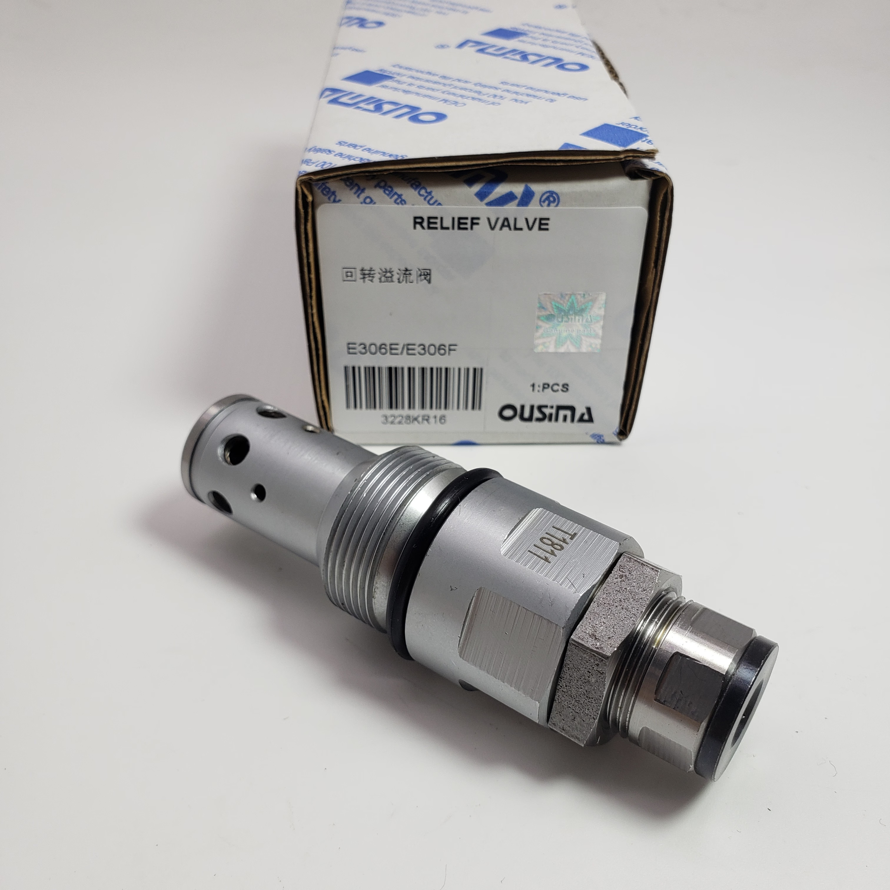 Hydraulic Part Rotary Relief Valve For CAT E306E E306F