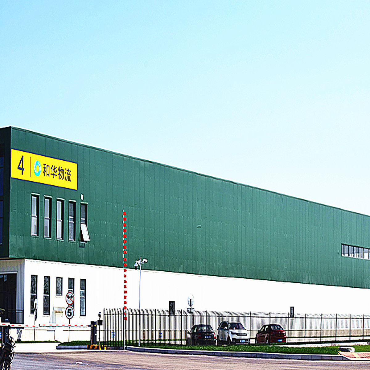 Customizable Design Long-lasting Versatile Steel Frame Building Construction Versatility Guaranteed