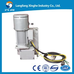 Wholesale Electric winch suspended platform , hoist gondola , roof cleaning cradle , mobile hanging scaffolding from china suppliers