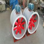 110V/220V Voltage All Kinds Of Axial Flow Exhaust Fan For Hotels With Huge
