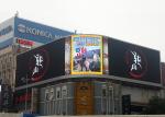 1/4 scanning outdoor advertising P6 full color curved fixed led display 768x768