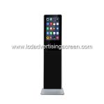 21.5" Book Shelf Nano Film Touch Screen LCD Display Monitor with Magazine