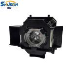 Moviemate 50 Moviemate 55 V13H010L44 EMP DM2 Epson ELPLP44