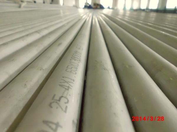 Heat Exchanger Stainless Steel Seamless Tubes, EN10216-5 , DIN 17456, DIN 17458