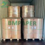 White Cup Paper Disposable Coffee Cup Special Paper For Hot Or Cold Drinks 210g