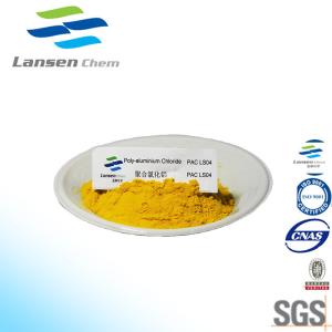 Wholesale PAC Polyaluminium Chloride Chemical Auxiliary Agent Industrial Waste Water from china suppliers