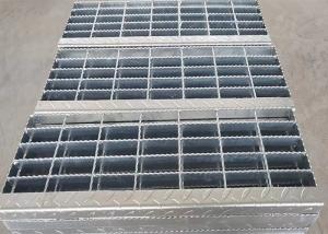 Wholesale metal grate steps metal treads for outdoor stairs residential metal stair treads grating from china suppliers