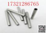 MTC DN1200 S32205 304L 6" Cold Rolled Seamless Pipe