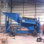 Vibrating Chute Mini Gold Trommel Wash Plant Portable 220 Tons Capacity