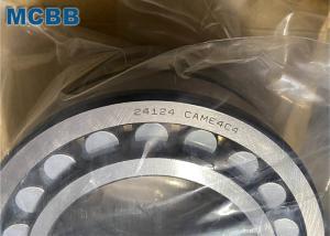 Wholesale Double Row Sealed Spherical Roller Bearings 24124 Apply To Machinery Device from china suppliers