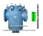 JIS f7121-10k-400a S-type, a high quality marine cylindrical seawater filter in