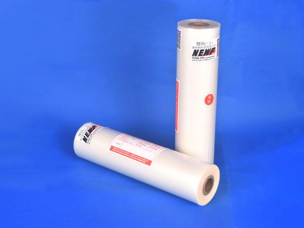 2000m Packaging Protection Anti-Scratch Laminating Film For Printing Paper