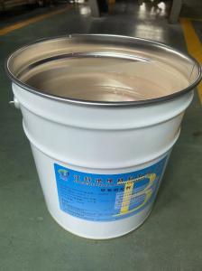Wholesale Insulating Corrosion Resistant Epoxy , Electrical Quick Dry Resin from china suppliers