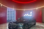 300000 Hours Working Lifetime Neon Abyss Mirror LED Screen Hologram 3D