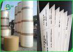 0.3mm 0.6mm Natural White Water Absorbent Cardboard Paper Roll 600mm x 80mm For