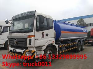Wholesale Foton Auman 6*4 fuel tanker 20-25m3 heavy fuel oil truck for sale, factory sale best price FOTON 22m3 fuel tank truck from china suppliers