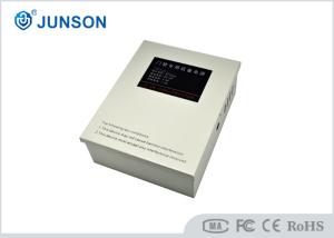 Wholesale EM Lock Access Control Kits 12V 7AH Uninterrupted Power Supply 50Hz from china suppliers