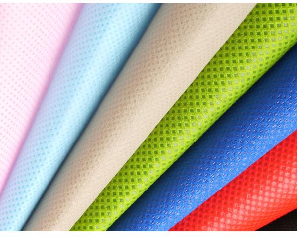 Agriculture / Medical PP Non Woven Fabric 15g - 260g 160cm - 320cm
