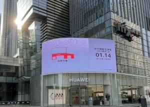 Wholesale P3.91 LED Die-Casting Aluminum / Rental Screen Billboard 500*1000mm NOVA System Customizable from china suppliers