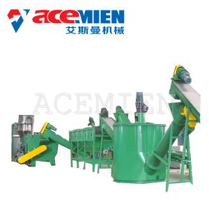 Wholesale Customized Voltage Plastic Recycling Washing Line For Waste PP PE Film Durable from china suppliers