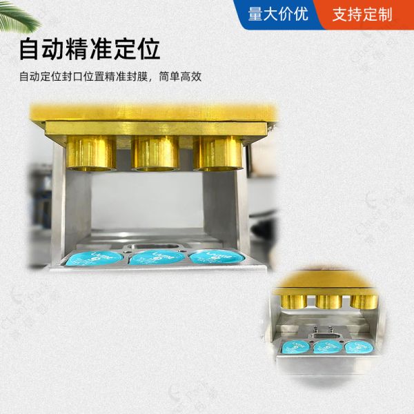 Semi-Automatic Heat Sealing Machine