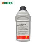 Heat Resistance Full Synthetic Brake Fluid Moisture Proof For Smooth Operation