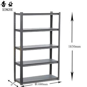 Wholesale Cold Rolled Steel Store Display Shelves Retail Display Rack Customized Colors from china suppliers