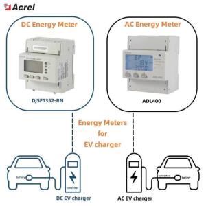 Wholesale DJSF1352-RN/D Dual Channel Dc Energy Meter With UL Certufication from china suppliers