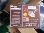 Muslim products al koran al karim digital stand quran with led lamp speaker
