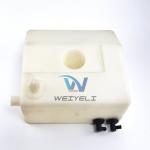 Excavator Backhoe Loader Radiator Expansion Tank 332/U7589 283/59008 3CX 4CX 5CX