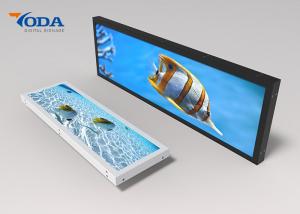 28 Inch LCD Stretched Bar LCD Display Android OS System Wide LCD Display