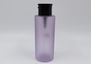 Wholesale Matt Purple Plastic Cosmetic Bottles 300ml 500ml Cleasing Water Container With Pressure Pump from china suppliers
