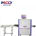 Security X Ray Hand Bag / Parcel Inspection Machine for Hotels / Shopping Mall