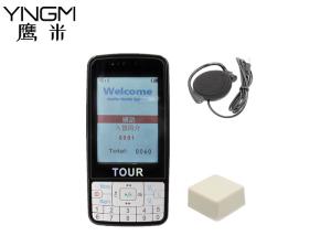 Wholesale 2.8 Inch LCD Screen Automatic Tour Guide Device Manual Vod from china suppliers