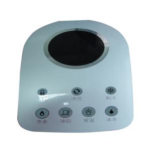 Wholesale OEM Customized Various Types Electronic Remote Control Inmold Labeling from china suppliers