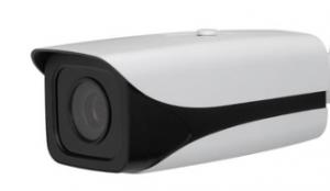 China 2.0MP Waterproof  Starlight HD IP Bullet Camera CV-XIPS033HW on sale