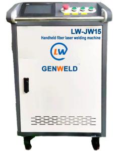 Wholesale Handheld Laser Welding Machine from china suppliers