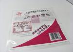 High Heat Stability Retort Pouch Packaging Microwavable For Sweet Sauce