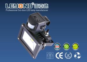 Wholesale 120 Degree 90-100lm / W Led PIR Security Floodlight 2.5-4m Installation Height from china suppliers