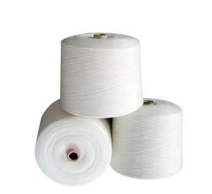 Wholesale 40/3 Raw White 100% Polyester Spun Yarn for Sewing Thread from china suppliers