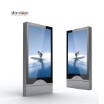 Indoor 2500cd/M2 Network Wireless Digital Signage Lcd Advertising Player