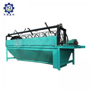 Wholesale Organic Compound Granules Fertilizer Rotary Drum Screening Machine from china suppliers