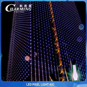 China 1.44W Outdoor LED Pixel Lights DC24V Diameter 40MM For Building on sale