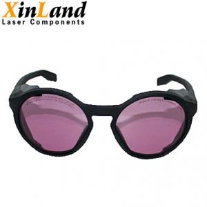 Wholesale Infared Laser 808nm Pink Lens Laser Protection Glasses For CTP Laser Printing from china suppliers